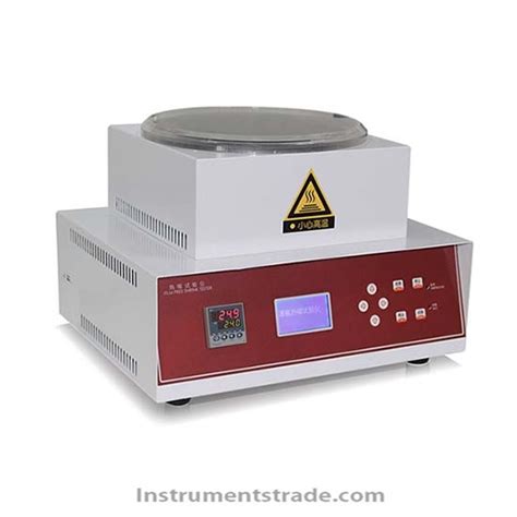 Heat Shrink Tester trade|rsy r2 shrink tester.